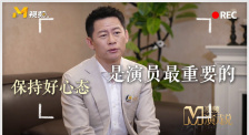 日本激情片在线观看